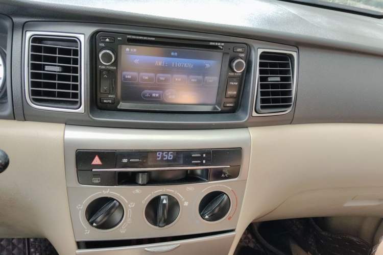 Used Toyota Corolla EX 2013 1.6L Automatic Luxury Edition Audio And AC Panel