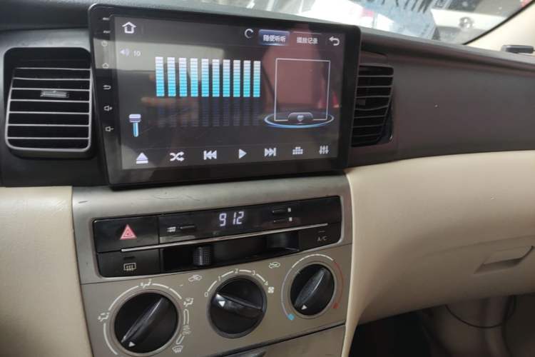 Used Toyota Corolla EX 2013 1.6L Manual Excellence Edition Audio And AC Panel