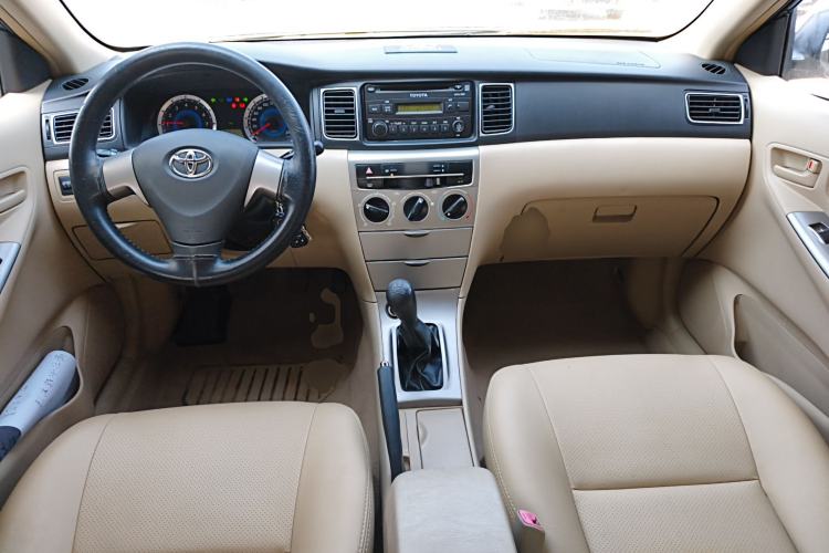 Used Toyota Corolla EX 2013 1.6L Manual Excellence Edition Center Console