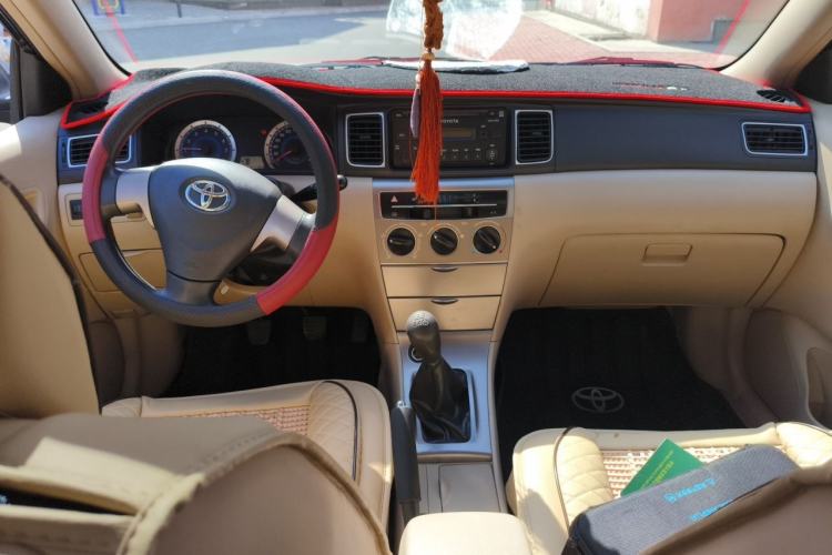 Used Toyota Corolla EX 2013 1.6L Manual Excellence Edition Center Console