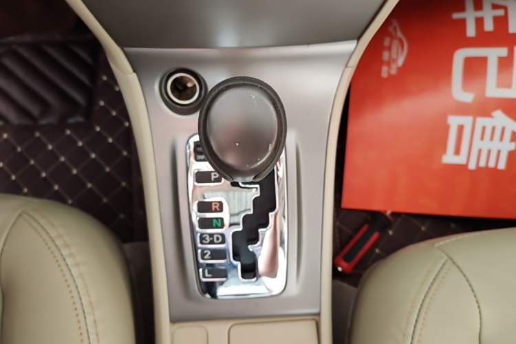 Used Toyota Corolla EX 2013 1.6L Automatic Luxury Edition Gear Lever