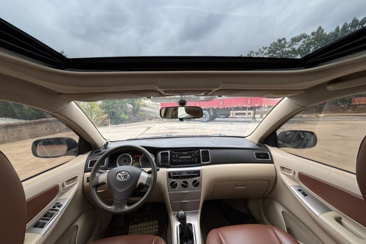 Used Toyota Corolla EX 2013 1.6L Manual Excellence Edition Headliner