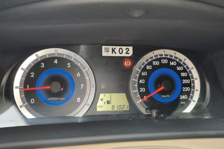 Used Toyota Corolla EX 2013 1.6L Manual Excellence Edition Instrument Cluster