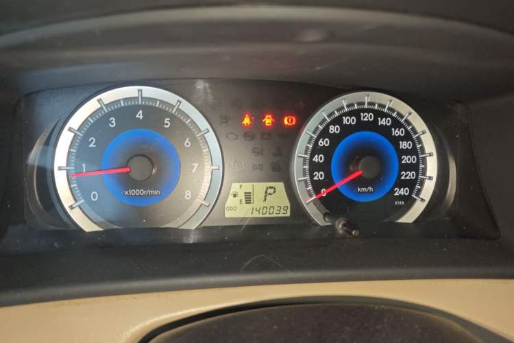 Used Toyota Corolla EX 2013 1.6L Automatic Excellence Edition Instrument Cluster