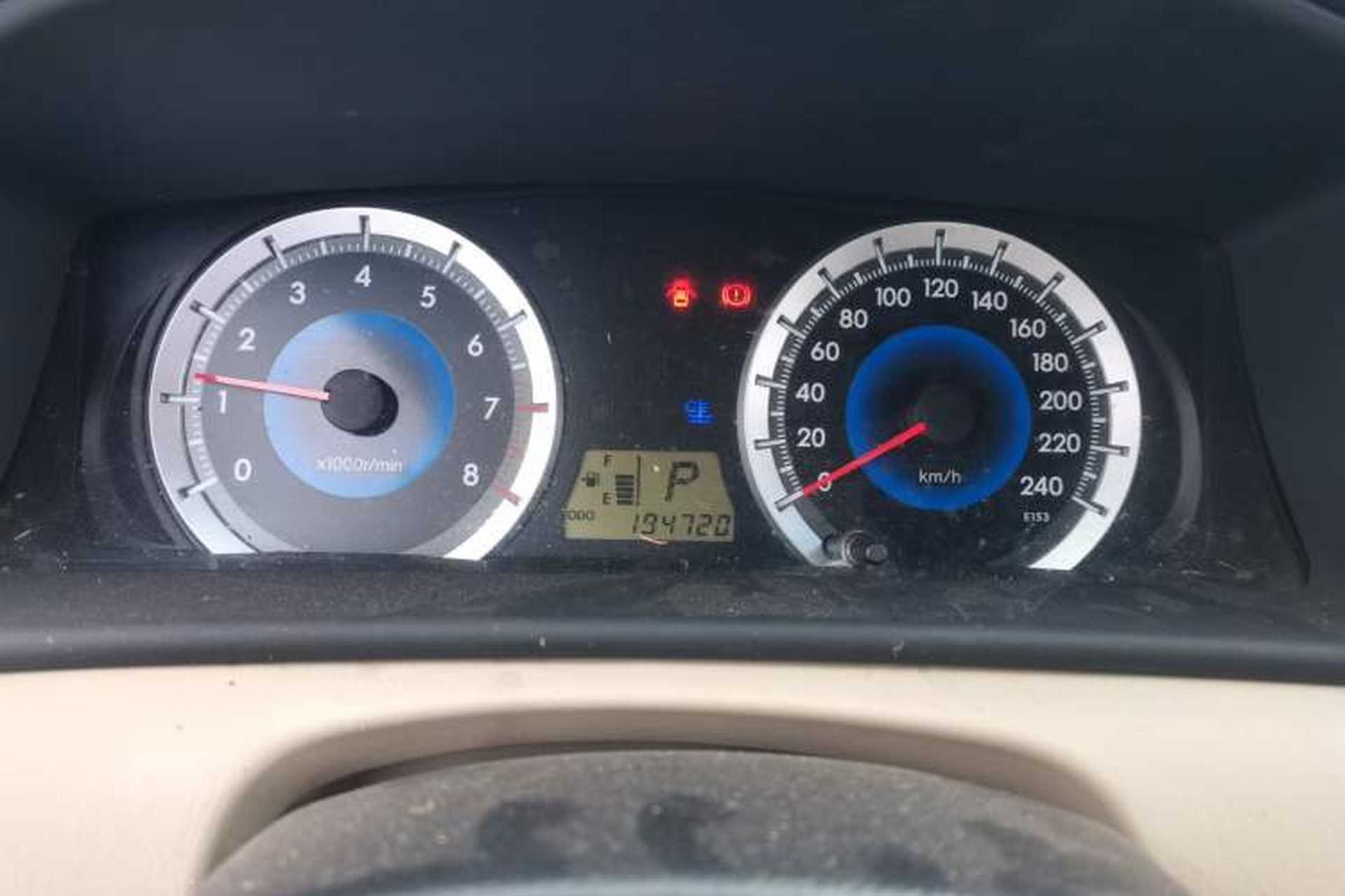 Used Toyota Corolla EX 2013 1.6L Automatic Excellence Edition Instrument Cluster