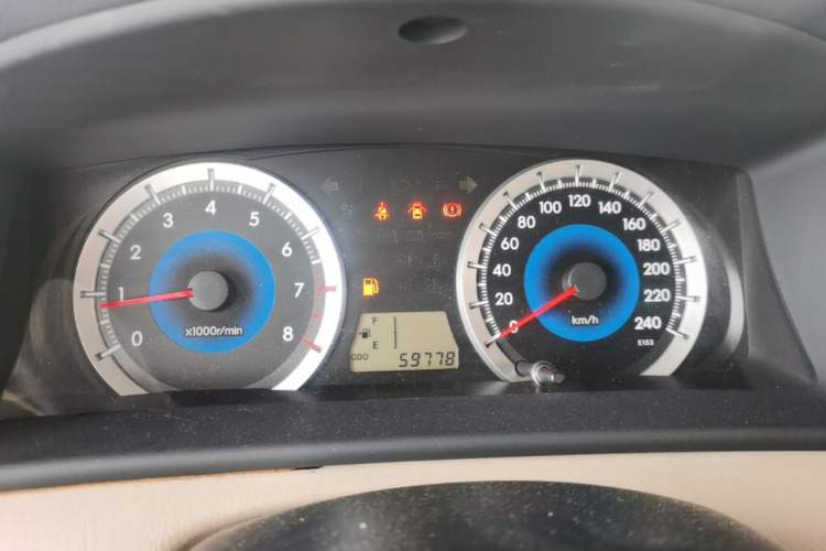 Used Toyota Corolla EX 2013 1.6L Manual Excellence Edition Instrument Cluster