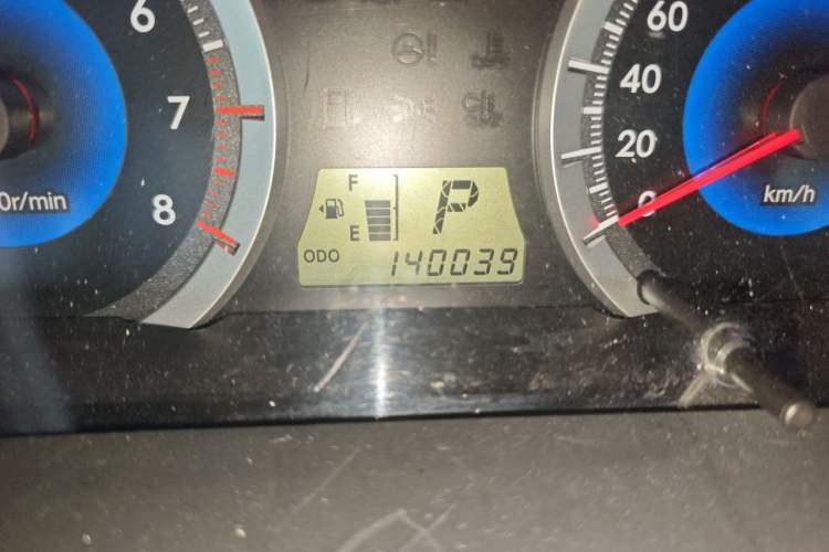 Used Toyota Corolla EX 2013 1.6L Automatic Excellence Edition Odometer Close Up