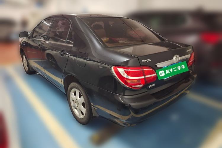 Used Toyota Corolla EX 2013 1.6L Automatic Excellence Edition Rear Left 45 Deg