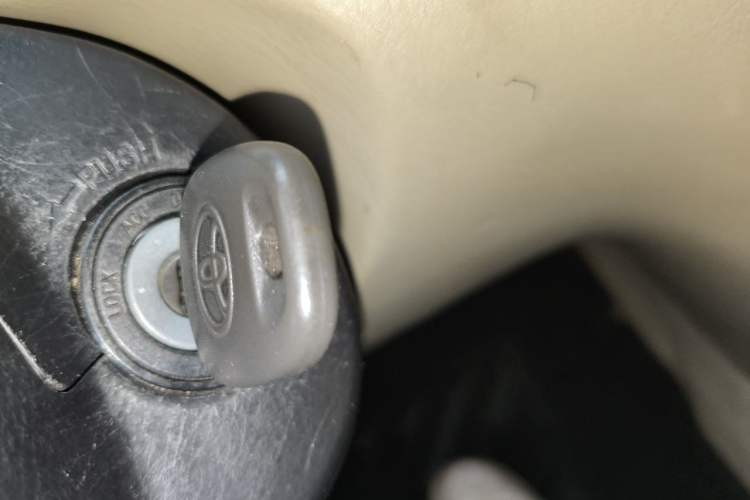 Used Toyota Corolla EX 2013 1.6L Manual Excellence Edition Vehicle Key