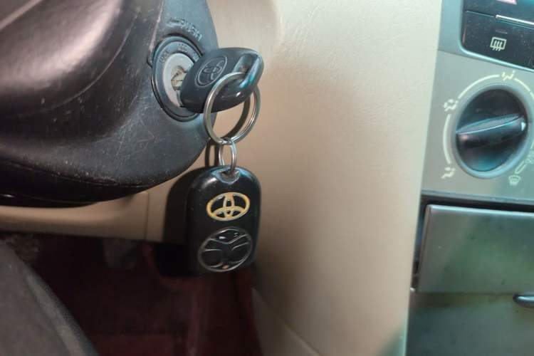 Used Toyota Corolla EX 2013 1.6L Manual Value Edition Vehicle Key