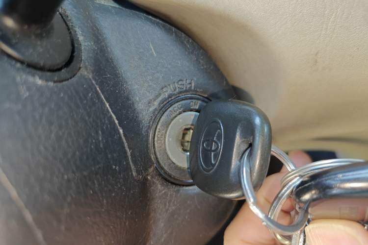 Used Toyota Corolla EX 2013 1.6L Automatic Excellence Edition Vehicle Key