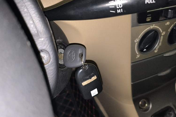 Used Toyota Corolla EX 2013 1.6L Manual Excellence Edition Vehicle Key