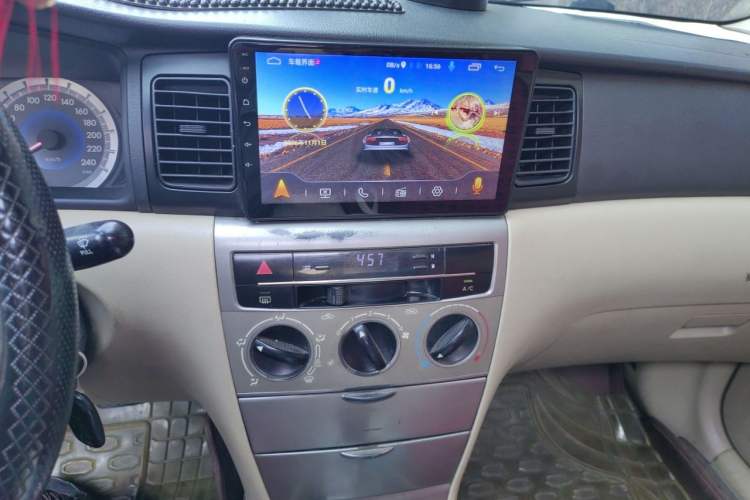 Used Toyota Corolla EX 2013 1.6L Automatic Excellence Edition Audio And AC Panel