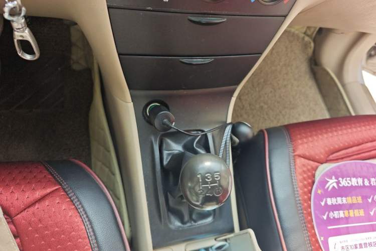 Used Toyota Corolla EX 2013 1.6L Manual Value Edition Gear Lever