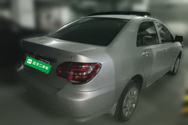 Used Toyota Corolla EX 2013 1.6L Automatic Excellence Edition Rear Right 45 Deg