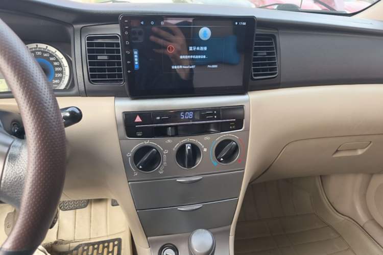Used Toyota Corolla EX 2013 1.6L Automatic Luxury Edition Audio And AC Panel