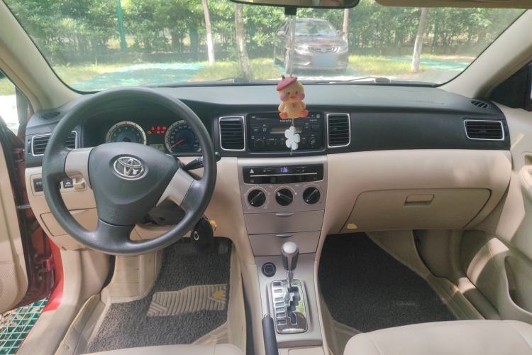 Used Toyota Corolla EX 2013 1.6L Automatic Excellence Edition Center Console