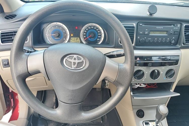 Used Toyota Corolla EX 2013 1.6L Automatic Excellence Edition Center Console