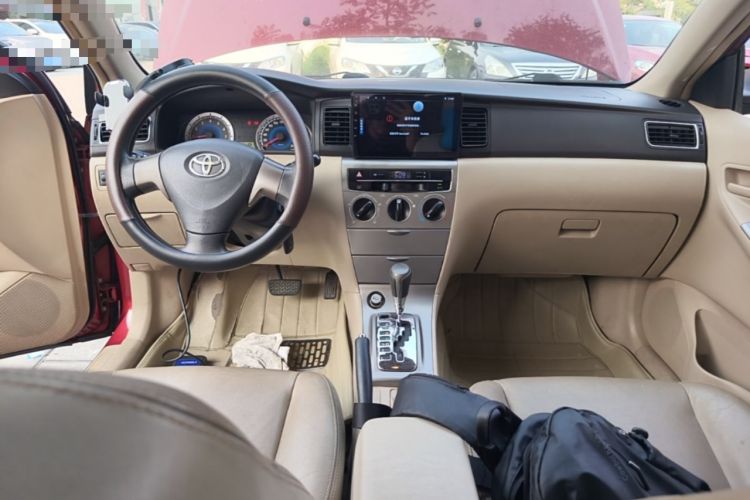 Used Toyota Corolla EX 2013 1.6L Automatic Luxury Edition Center Console