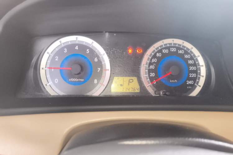 Used Toyota Corolla EX 2013 1.6L Automatic Excellence Edition Instrument Cluster