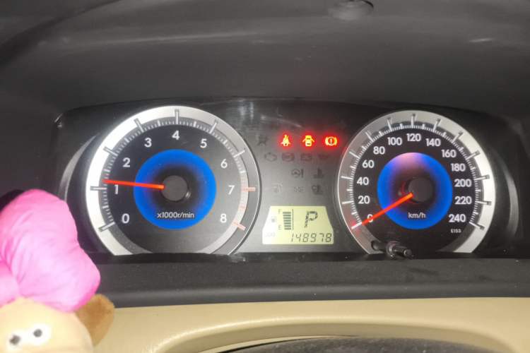 Used Toyota Corolla EX 2013 1.6L Automatic Excellence Edition Instrument Cluster