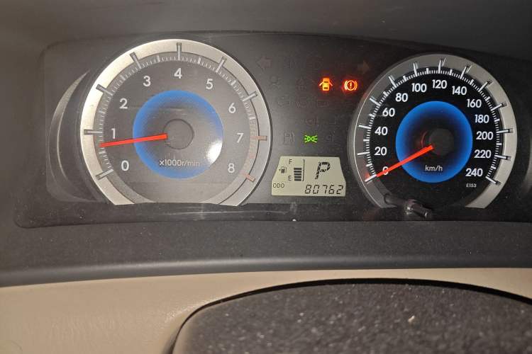 Used Toyota Corolla EX 2013 1.6L Automatic Luxury Edition Instrument Cluster