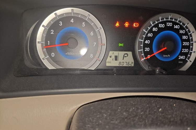 Used Toyota Corolla EX 2013 1.6L Automatic Luxury Edition Odometer Close Up