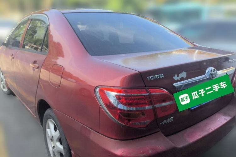 Used Toyota Corolla EX 2013 1.6L Automatic Excellence Edition Rear Left 45 Deg