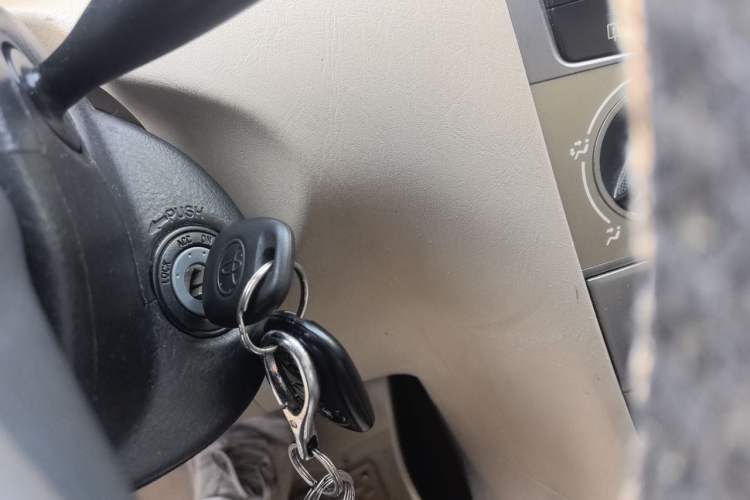 Used Toyota Corolla EX 2013 1.6L Automatic Excellence Edition Vehicle Key