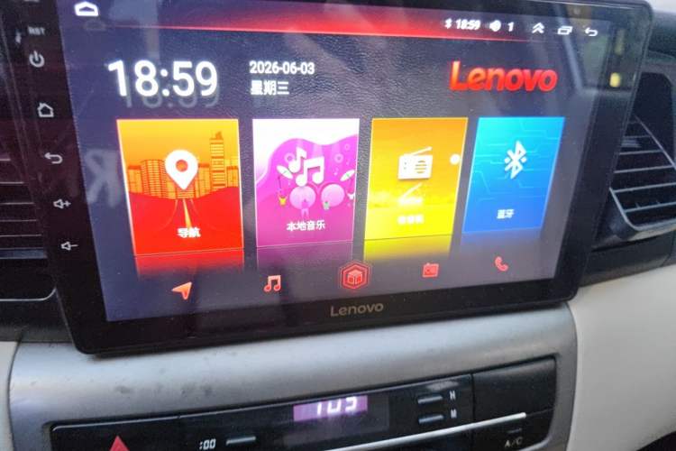 Used Toyota Corolla EX 2013 1.6L Automatic Excellence Edition Audio And AC Panel