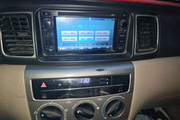 Used Toyota Corolla EX 2013 1.6L Manual Excellence Edition Audio And AC Panel