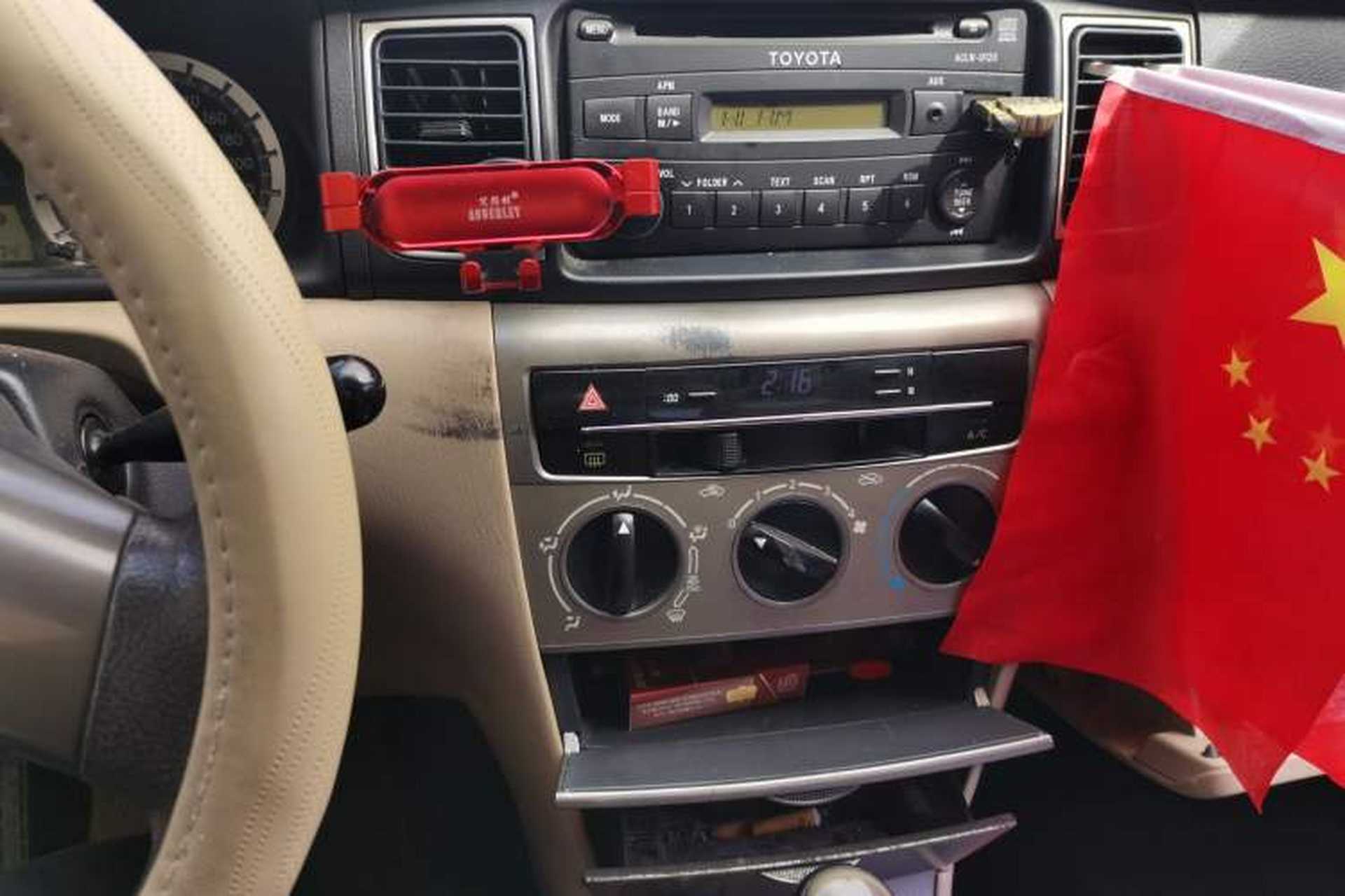 Used Toyota Corolla EX 2013 1.6L Automatic Excellence Edition Audio And AC Panel