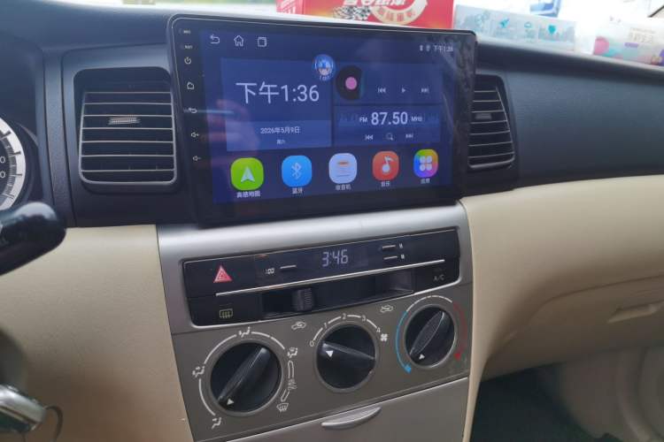 Used Toyota Corolla EX 2013 1.6L Automatic Excellence Edition Audio And AC Panel