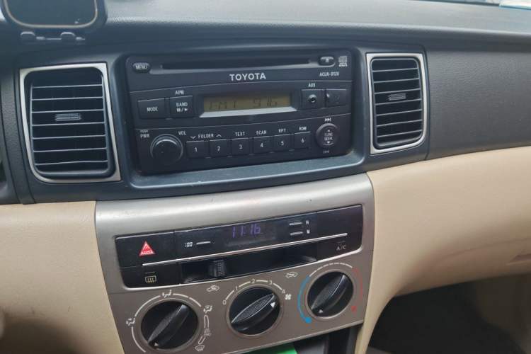 Used Toyota Corolla EX 2013 1.6L Manual Excellence Edition Audio And AC Panel