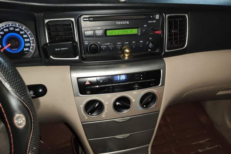 Used Toyota Corolla EX 2013 1.6L Automatic Luxury Edition Audio And AC Panel