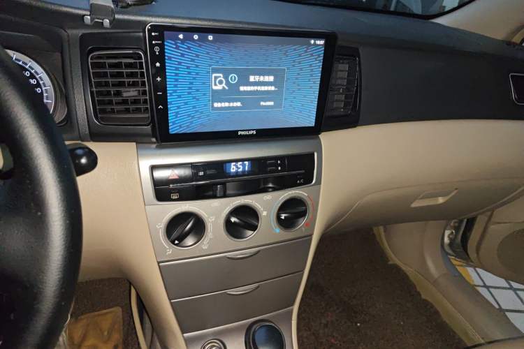 Used Toyota Corolla EX 2013 1.6L Automatic Excellence Edition Audio And AC Panel