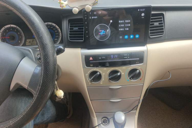 Used Toyota Corolla EX 2013 1.6L Automatic Excellence Edition Audio And AC Panel