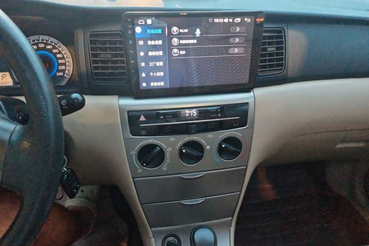 Used Toyota Corolla EX 2013 1.6L Automatic Excellence Edition Audio And AC Panel