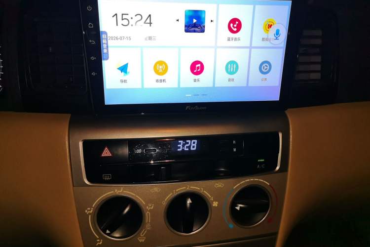 Used Toyota Corolla EX 2013 1.6L Automatic Luxury Edition Audio And AC Panel
