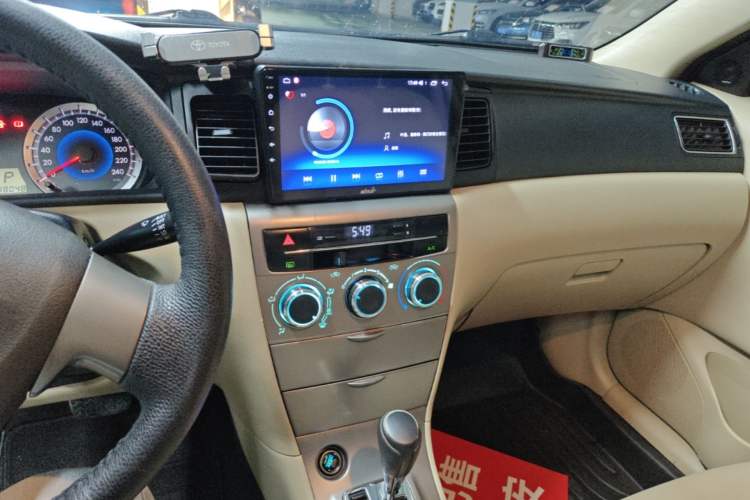 Used Toyota Corolla EX 2013 1.6L Automatic Luxury Edition Audio And AC Panel