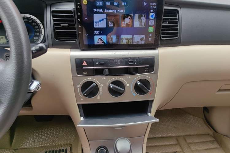 Used Toyota Corolla EX 2013 1.6L Automatic Excellence Edition Audio And AC Panel