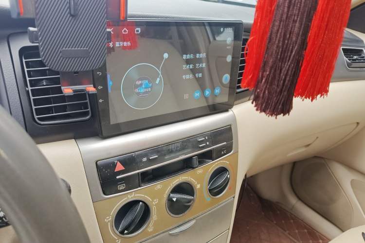 Used Toyota Corolla EX 2013 1.6L Automatic Luxury Edition Audio And AC Panel