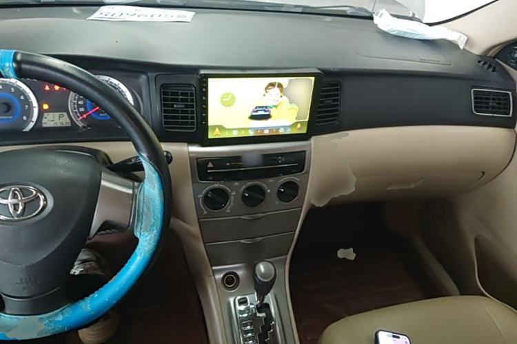 Used Toyota Corolla EX 2013 1.6L Automatic Excellence Edition Center Console