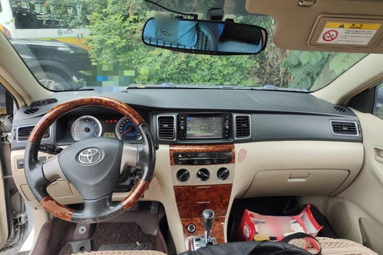 Used Toyota Corolla EX 2013 1.6L Automatic Luxury Edition Center Console