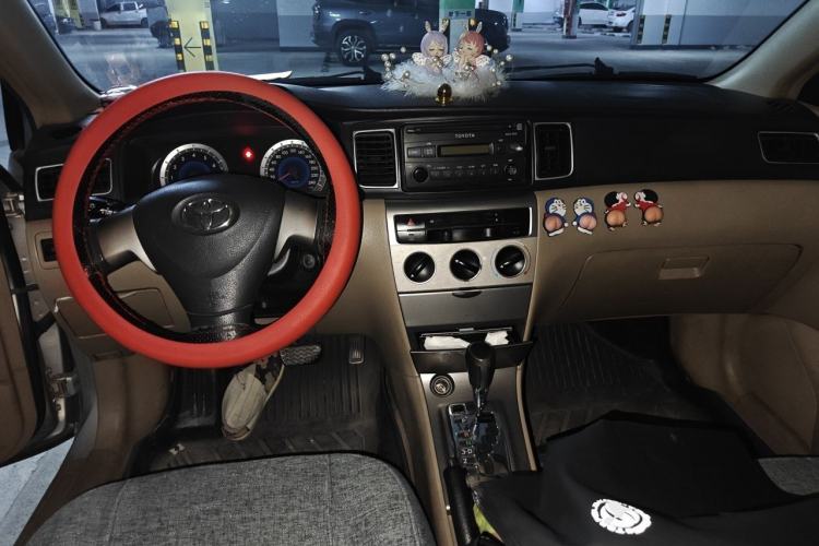 Used Toyota Corolla EX 2013 1.6L Automatic Excellence Edition Center Console