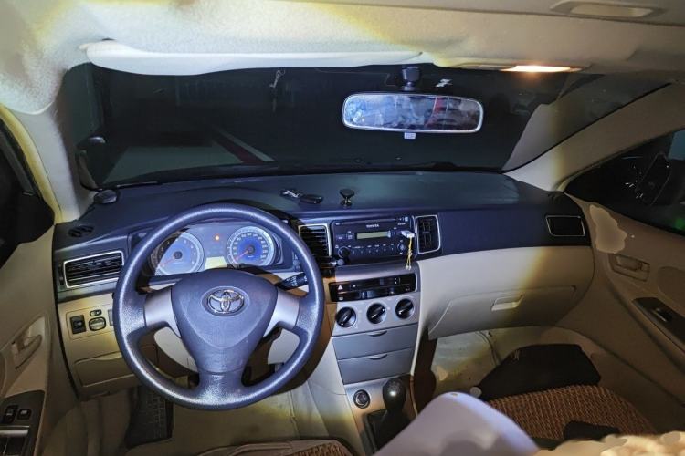 Used Toyota Corolla EX 2013 1.6L Manual Excellence Edition Center Console