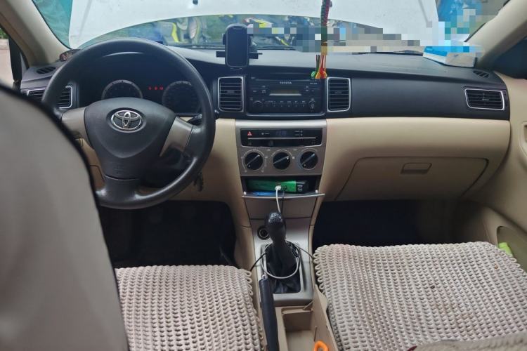 Used Toyota Corolla EX 2013 1.6L Manual Excellence Edition Center Console