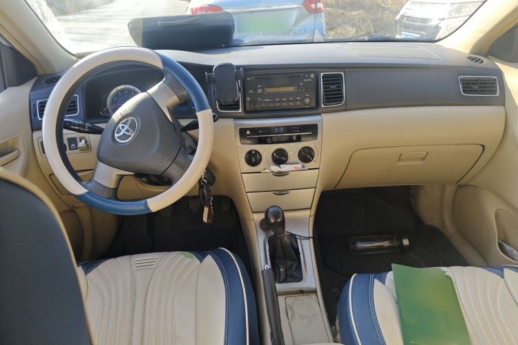 Used Toyota Corolla EX 2013 1.6L Manual Excellence Edition Center Console