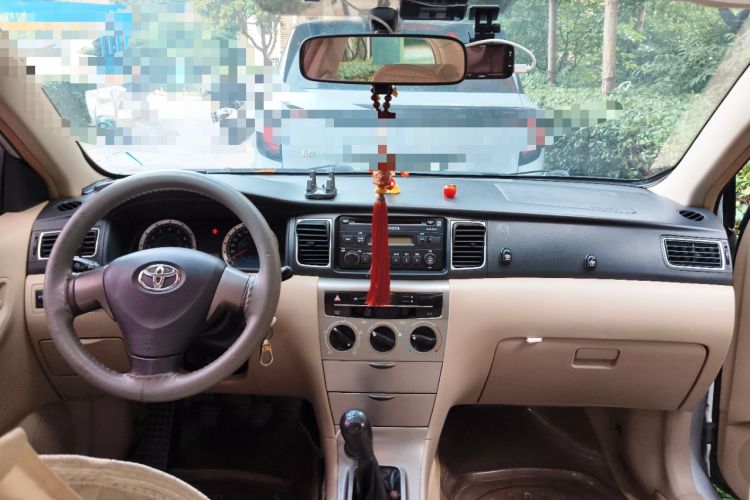 Used Toyota Corolla EX 2013 1.6L Manual Excellence Edition Center Console