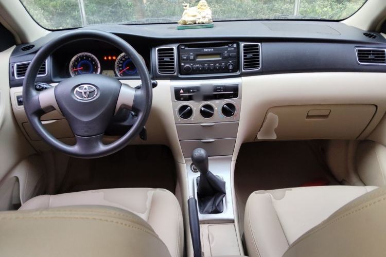 Used Toyota Corolla EX 2013 1.6L Manual Excellence Edition Center Console